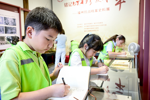 "福州晚報寫作訓練營福州市鼓山苑小學專場啟程 紅色降虎行 少年承記憶" "福州晚報寫作訓練營福州市鼓山苑小學專場啟程 紅色降虎行 少年承記憶"