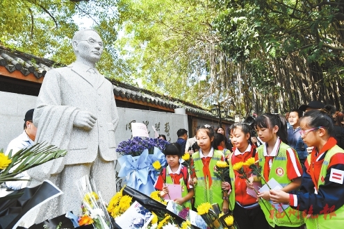 福州晚報寫作訓練營岳峰中心小學定制團開展主題研學 尋訪吳石故里 汲取奮進力量 福州晚報寫作訓練營岳峰中心小學定制團開展主題研學 尋訪吳石故里 汲取奮進力量