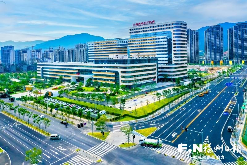 古今交響 新店飛出幸福歌