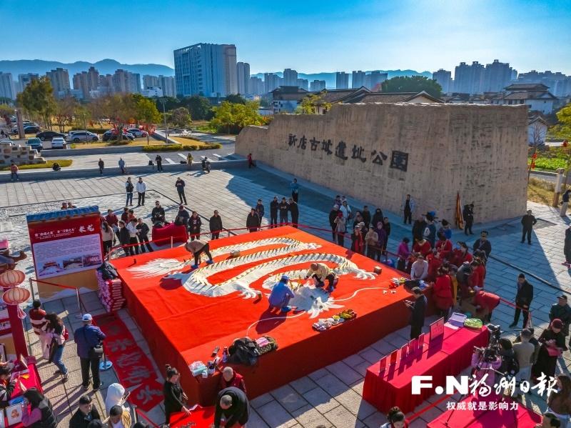 古今交響 新店飛出幸福歌