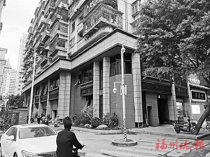 晉安桂香街西側　兩段街巷整治完工