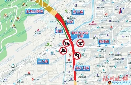 鶴林高架橋拆除重建