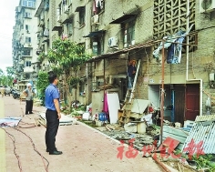 晉安拆除違建雨遮