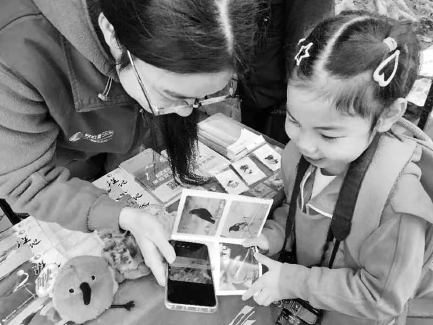 福州愛鳥護鳥主題活動啟動 面向中小學生征集觀察常見鳥的自然筆記 福州愛鳥護鳥主題活動啟動 面向中小學生征集觀察常見鳥的自然筆記