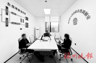 綜治中心規范化建設　晉安區全力推動矛盾糾紛“一站式”化解 綜治中心成群眾“解憂站”