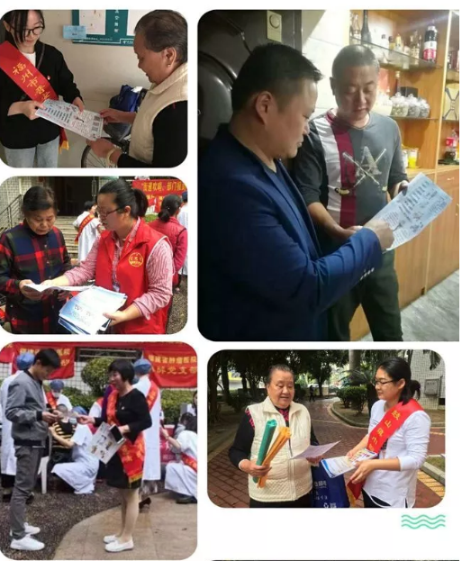 中心吹哨 部門報道 各方參與——晉安區開展交通安全文明實踐活動