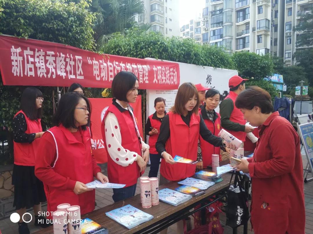 中心吹哨 部門報道 各方參與——晉安區開展交通安全文明實踐活動