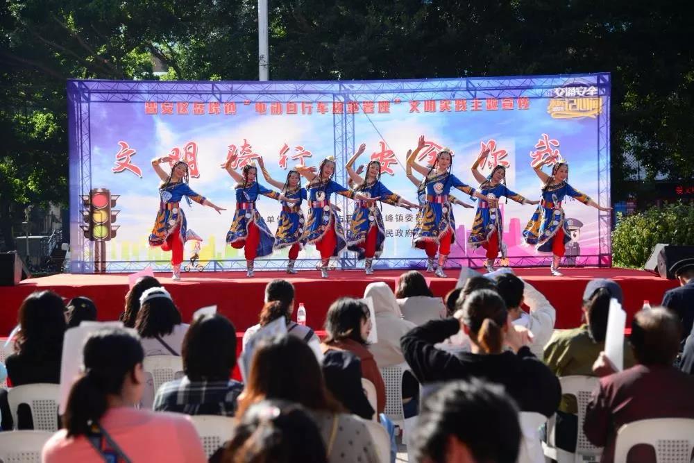 中心吹哨 部門報道 各方參與——晉安區開展交通安全文明實踐活動