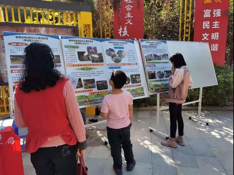 中心吹哨 部門報道 各方參與——晉安區開展交通安全文明實踐活動