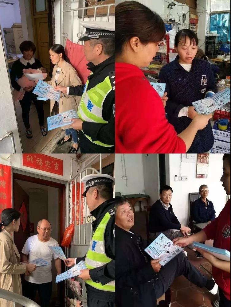 中心吹哨 部門報道 各方參與——晉安區開展交通安全文明實踐活動