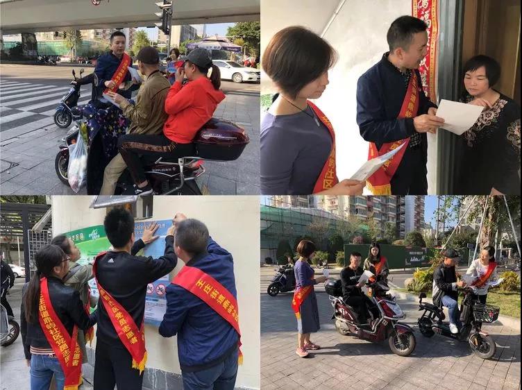 中心吹哨 部門報道 各方參與——晉安區開展交通安全文明實踐活動