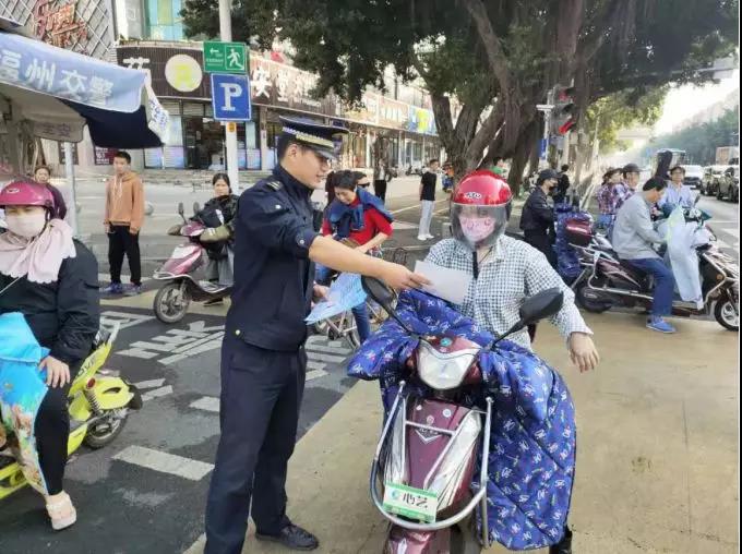 中心吹哨 部門報道 各方參與——晉安區開展交通安全文明實踐活動