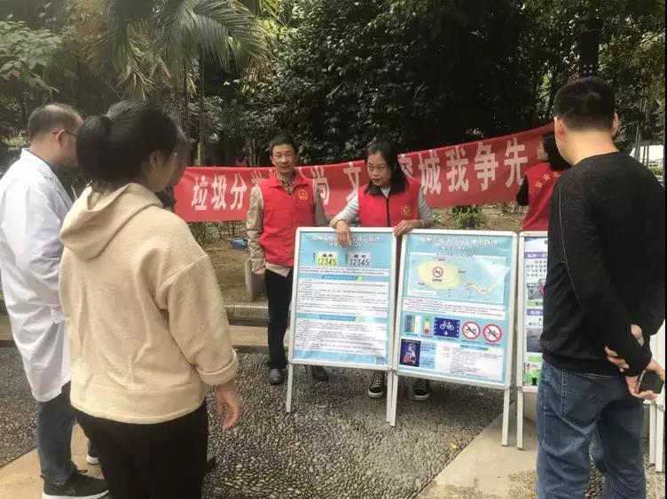 中心吹哨 部門報道 各方參與——晉安區開展交通安全文明實踐活動