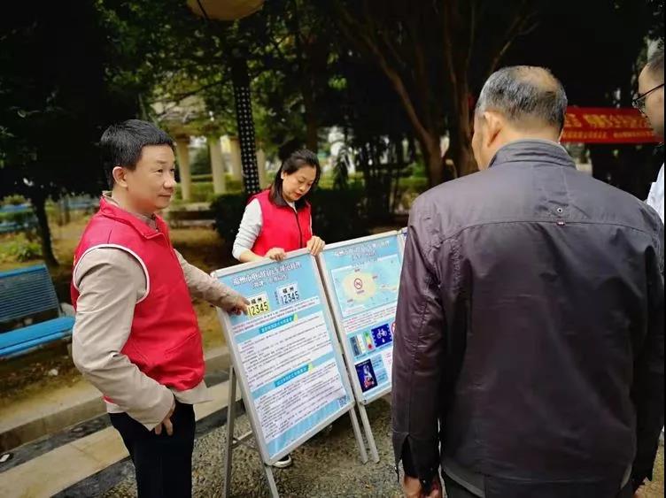 中心吹哨 部門報道 各方參與——晉安區開展交通安全文明實踐活動