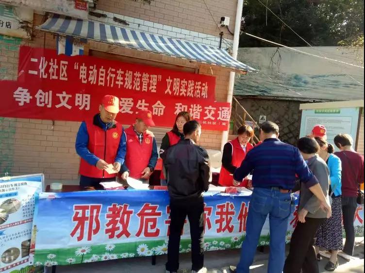 中心吹哨 部門報道 各方參與——晉安區開展交通安全文明實踐活動