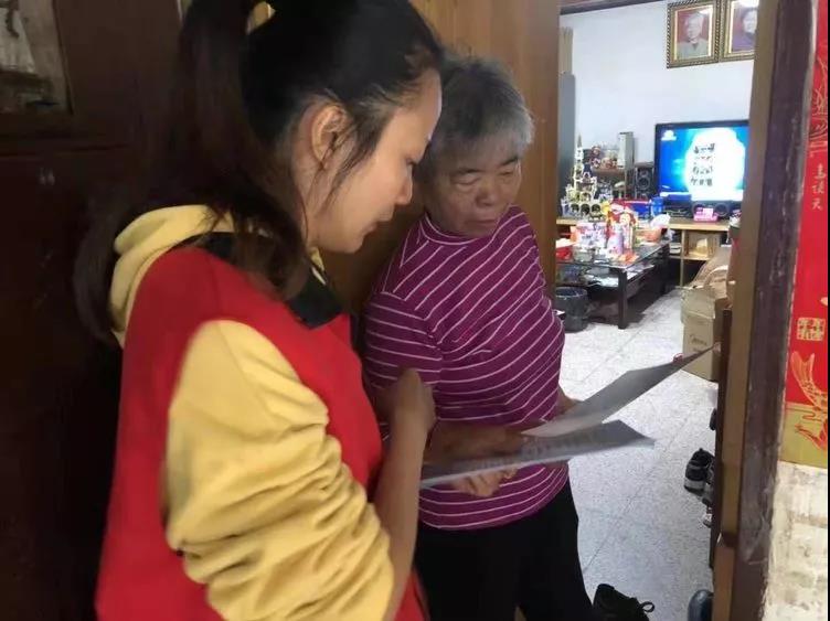 中心吹哨 部門報道 各方參與——晉安區開展交通安全文明實踐活動