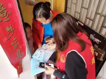 中心吹哨 部門報道 各方參與——晉安區開展交通安全文明實踐活動