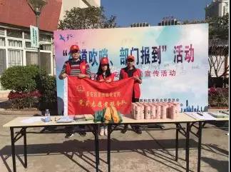 中心吹哨 部門報道 各方參與——晉安區開展交通安全文明實踐活動