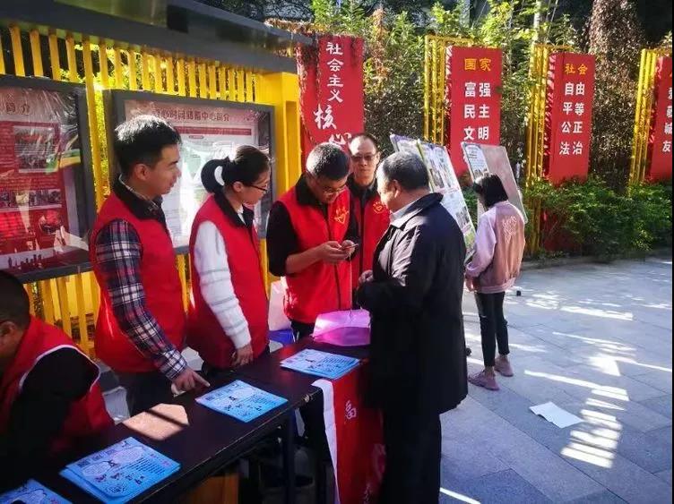 中心吹哨 部門報道 各方參與——晉安區開展交通安全文明實踐活動