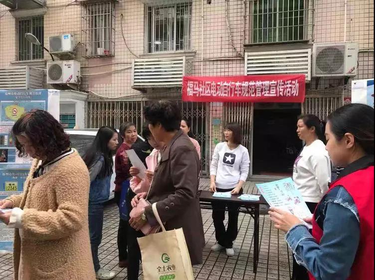 中心吹哨 部門報道 各方參與——晉安區開展交通安全文明實踐活動