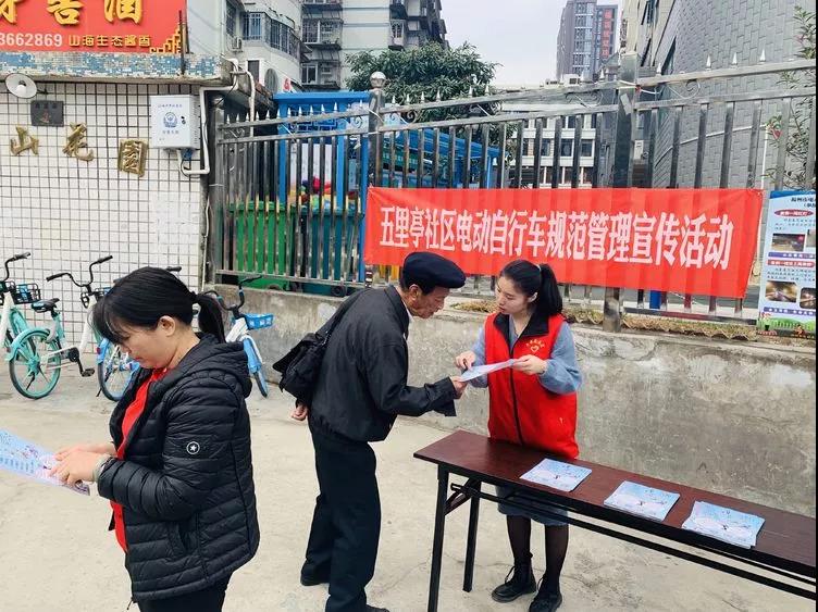中心吹哨 部門報道 各方參與——晉安區開展交通安全文明實踐活動