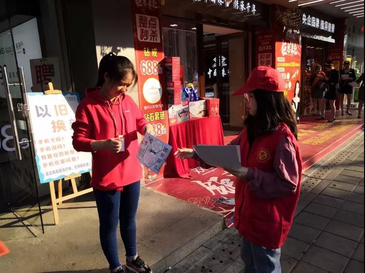中心吹哨 部門報道 各方參與——晉安區開展交通安全文明實踐活動