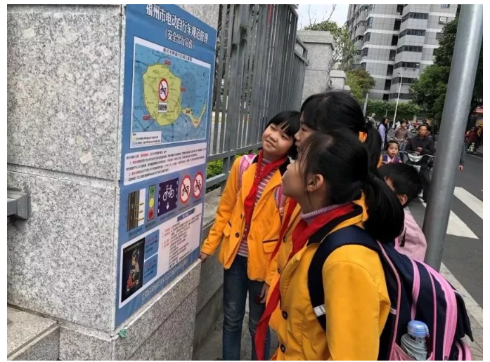 中心吹哨 部門報道 各方參與——晉安區開展交通安全文明實踐活動