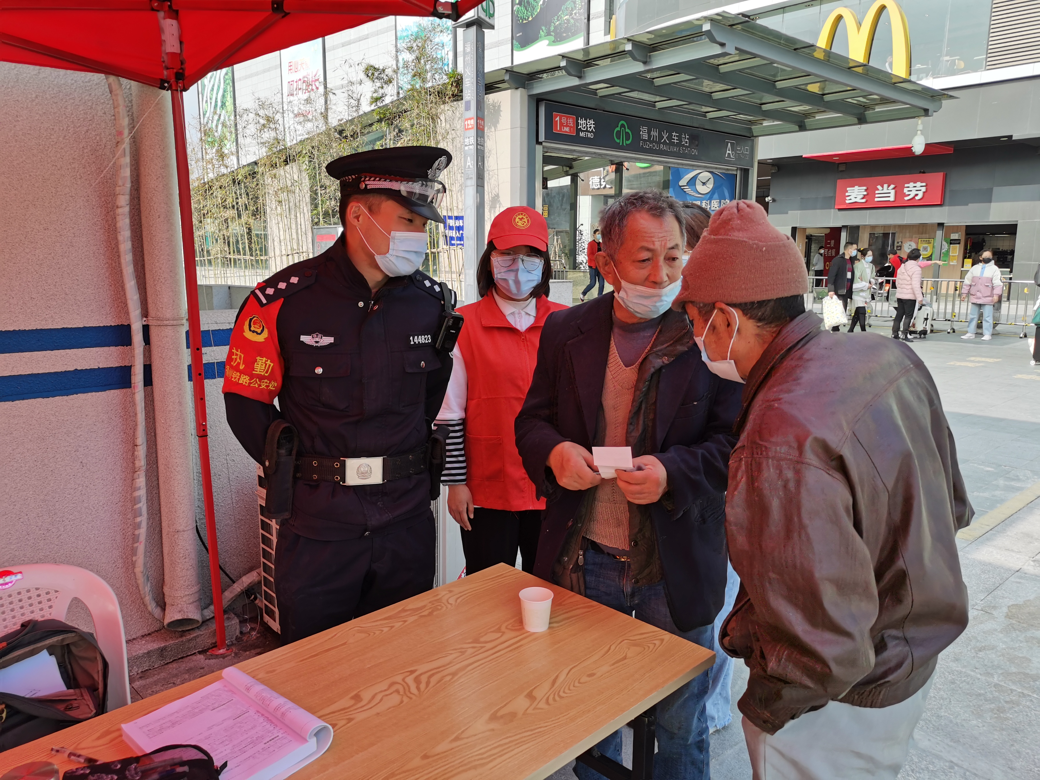 溫暖榕城|直擊晉安區(qū)2021年福州火車北站春運(yùn)志愿服務(wù)行動(dòng)