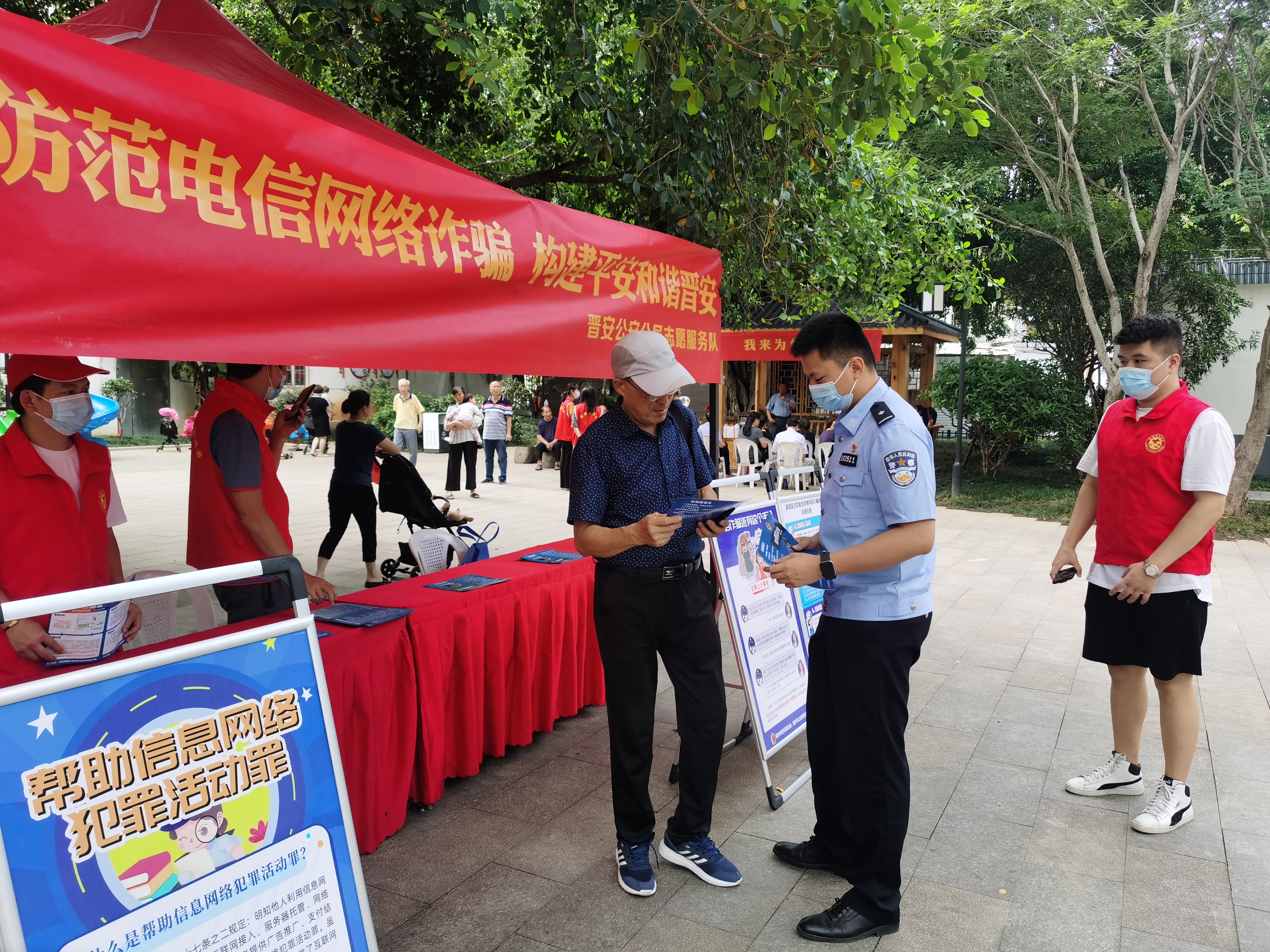我為群眾辦實(shí)事|晉安區(qū)志愿服務(wù)公益集市“開(kāi)市” 群眾紛紛來(lái)“趕場(chǎng)”