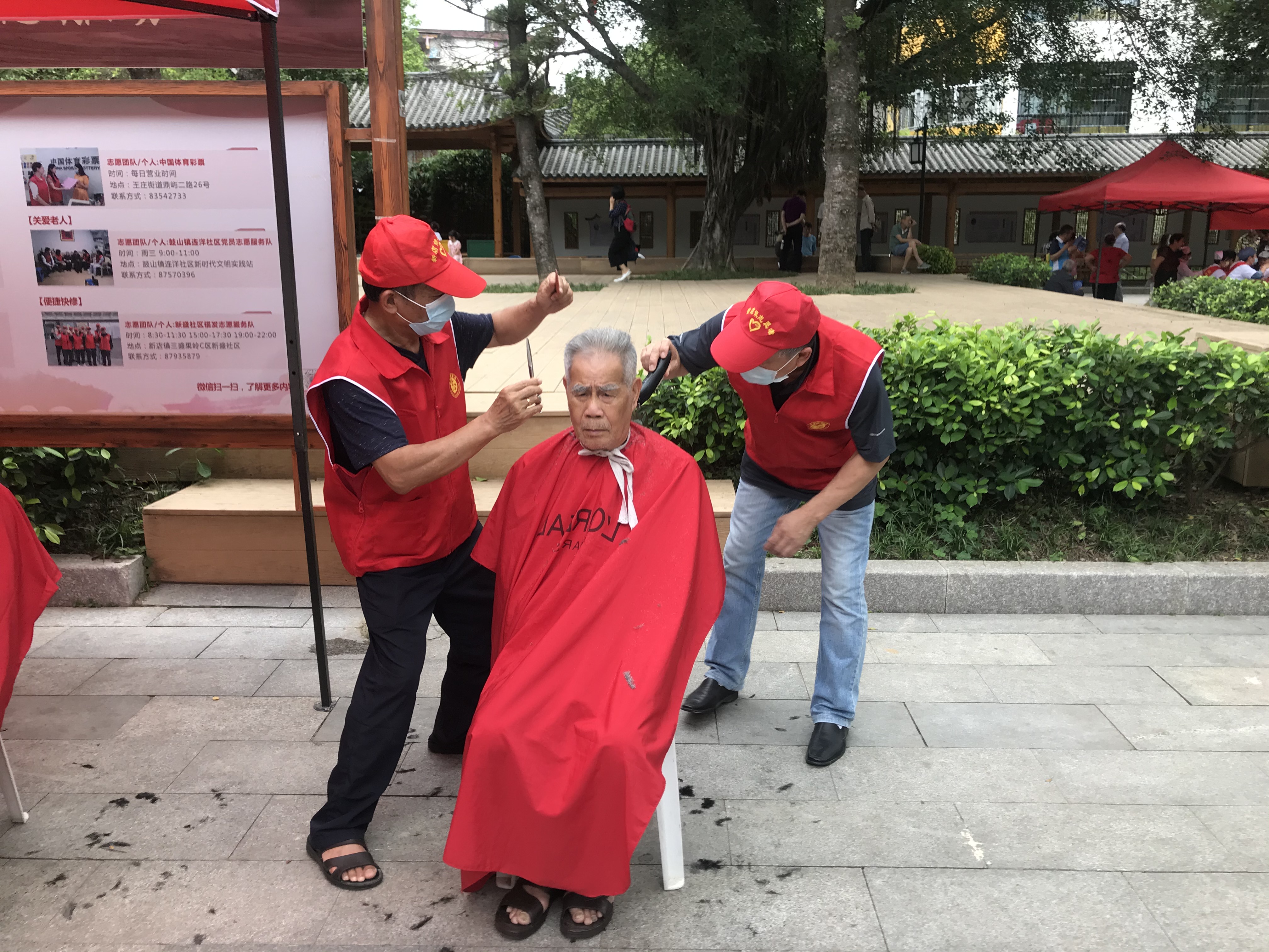 我為群眾辦實(shí)事|晉安區(qū)志愿服務(wù)公益集市“開(kāi)市” 群眾紛紛來(lái)“趕場(chǎng)”