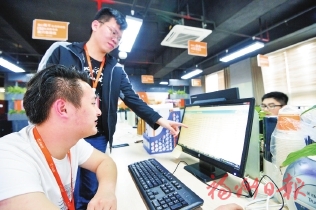 執(zhí)好招商“點(diǎn)睛筆”　繪就轉(zhuǎn)型“工筆畫”