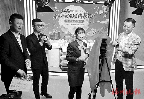 晉安啟動(dòng)全域旅游踏春行動(dòng)  旅行達(dá)人推薦3條新春旅游線路和晉安好物