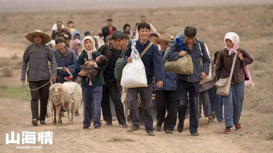 29年,跨越千里的閩寧“山海情” 29年,跨越千里的閩寧“山海情”