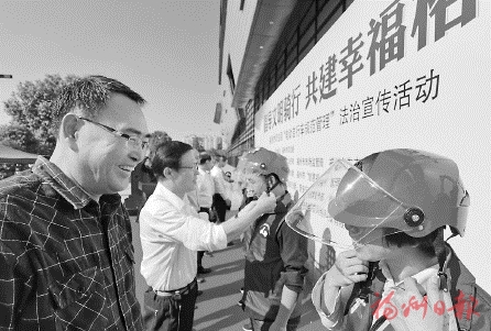 晉安“三個一”交通安全宣傳全面“吹哨”　