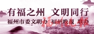“三社聯(lián)動(dòng)”打造新時(shí)代文明實(shí)踐站