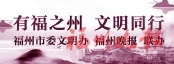 老有所為　七旬老人免費教國畫