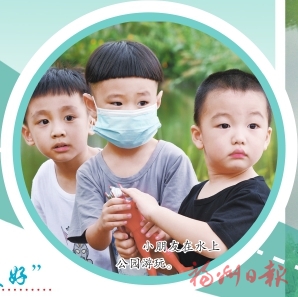 為水辛苦為水忙　護好“榕顏”清且美