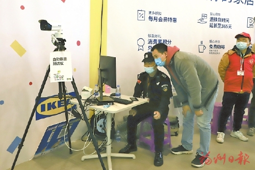 你安心購物　我暖心守護 