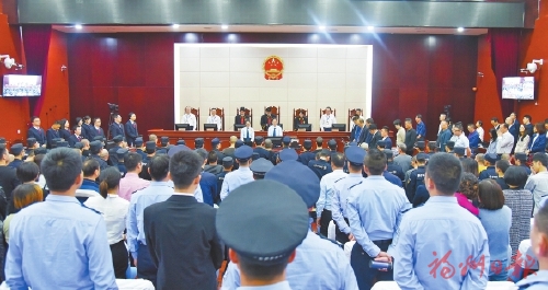 讓群眾拍手稱快的變化  ——福州市三年掃黑除惡專項(xiàng)斗爭(zhēng)工作回眸