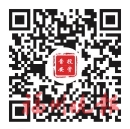 2025年數(shù)字經(jīng)濟(jì)占GDP比重?cái)M超60% 