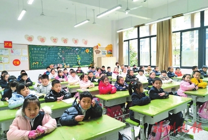 福建省青少年愛眼護(hù)眼教室光環(huán)境改善計(jì)劃在榕啟動(dòng)  新學(xué)期 “防近視教室”來了