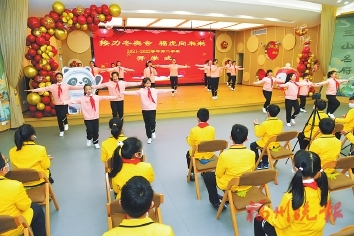 福建省青少年愛眼護(hù)眼教室光環(huán)境改善計(jì)劃在榕啟動(dòng)  新學(xué)期 “防近視教室”來了