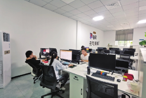 全市首個(gè)數(shù)字虛擬產(chǎn)業(yè)園開(kāi)園，位于晉安湖“三創(chuàng)園” 