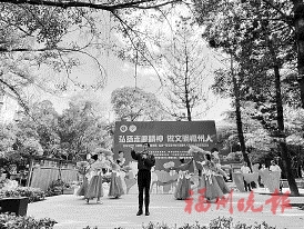 我市宣傳《福建省志愿服務條例》實施一周年  弘揚志愿精神　做文明福州人