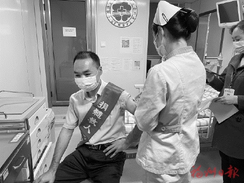 “好人”處處見　文明花正艷  2021年度“福州好人大家評”榜單發(fā)布