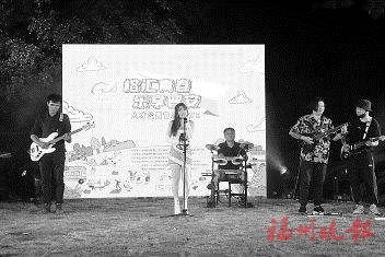 加強合作　助力打造更優人才發展生態圈  “榕匯青春　樂享晉安”　人才公園音樂LIVE舉辦