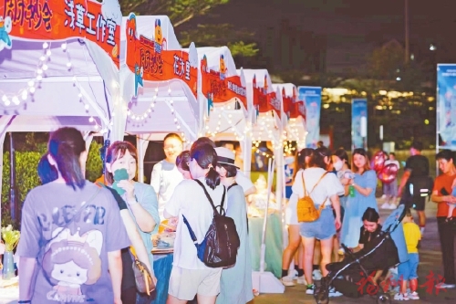 福建省誠信興商宣傳月在東二環商圈啟動  “福聚晉安，晉買晉賣”促消費活動再掀高潮