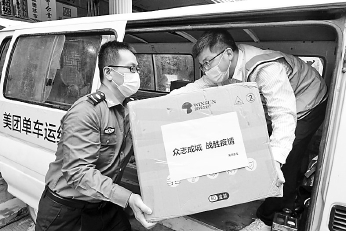 福州“城管藍”化身“暖大白” 迅速增援封控區