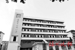 市人大常委會會議通報“2022年人民群眾最滿意的十件實事” 