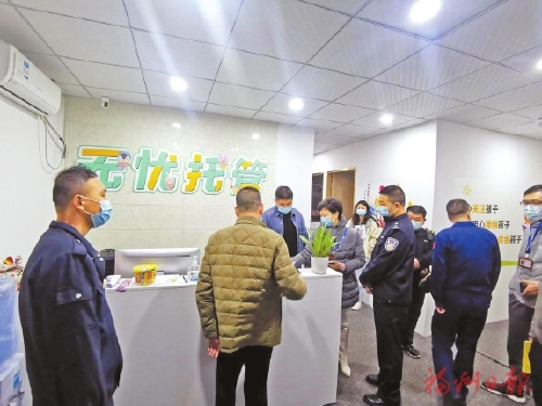 “隱形變異”校外培訓遭曝光，市教育局提醒：  選擇培訓要理性　科學教育更重要